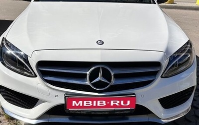 Mercedes-Benz C-Класс, 2016 год, 2 650 000 рублей, 1 фотография