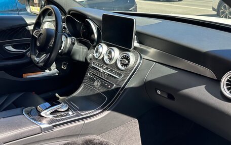 Mercedes-Benz C-Класс, 2016 год, 2 650 000 рублей, 8 фотография