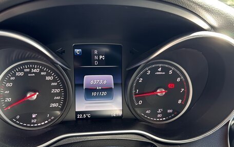 Mercedes-Benz C-Класс, 2016 год, 2 650 000 рублей, 6 фотография