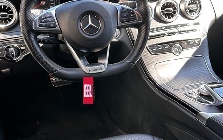 Mercedes-Benz C-Класс, 2016 год, 2 650 000 рублей, 9 фотография