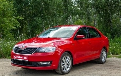 Skoda Rapid I, 2019 год, 1 350 000 рублей, 1 фотография