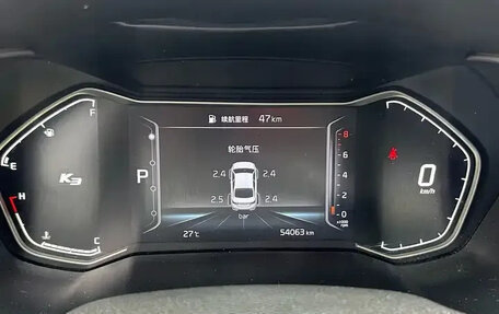 KIA K3, 2022 год, 1 170 000 рублей, 8 фотография