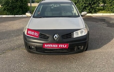 Renault Megane II, 2007 год, 520 000 рублей, 1 фотография
