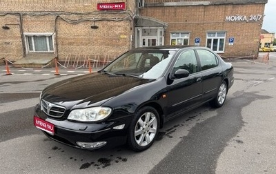 Nissan Maxima VIII, 2004 год, 497 000 рублей, 1 фотография