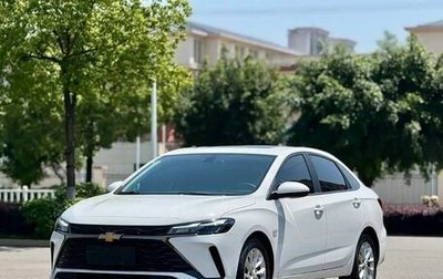 Chevrolet Monza, 2023 год, 990 000 рублей, 1 фотография