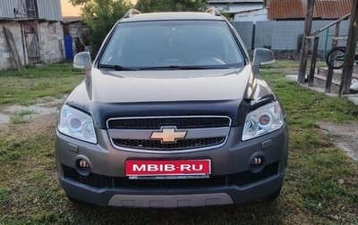 Chevrolet Captiva I, 2008 год, 710 000 рублей, 1 фотография