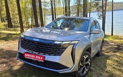 Geely Atlas, 2024 год, 3 000 000 рублей, 1 фотография