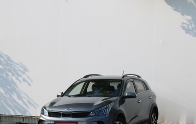 KIA Rio IV, 2021 год, 1 795 000 рублей, 1 фотография