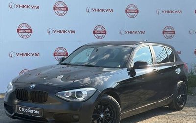 BMW 1 серия, 2013 год, 999 000 рублей, 1 фотография