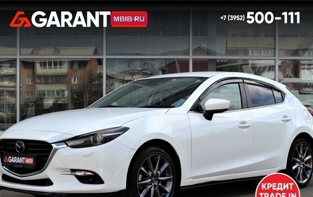 Mazda Axela, 2017 год, 1 280 000 рублей, 1 фотография