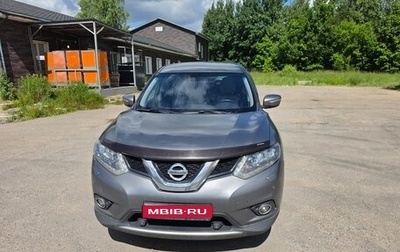 Nissan X-Trail, 2015 год, 1 650 000 рублей, 1 фотография