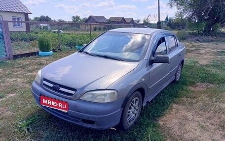 Chevrolet Viva, 2006 год, 150 000 рублей, 1 фотография