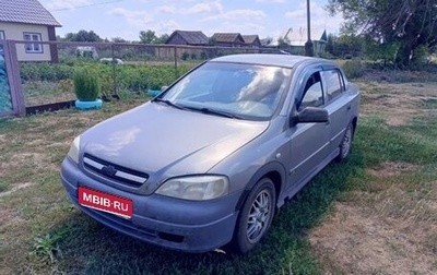 Chevrolet Viva, 2006 год, 150 000 рублей, 1 фотография