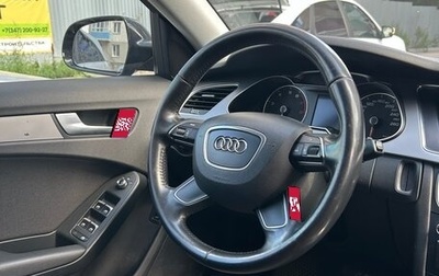 Audi A4, 2013 год, 1 600 000 рублей, 1 фотография