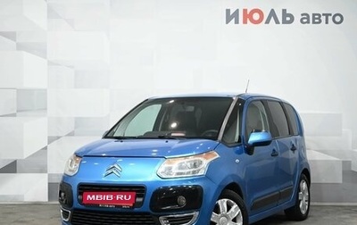 Citroen C3 Picasso I, 2010 год, 500 000 рублей, 1 фотография