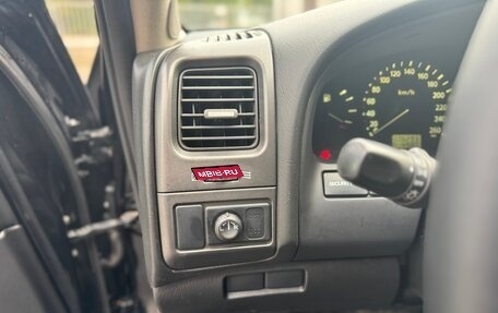 Nissan Maxima VIII, 2004 год, 497 000 рублей, 14 фотография