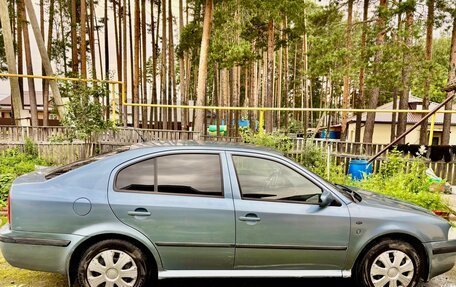 Skoda Octavia IV, 2008 год, 480 000 рублей, 7 фотография