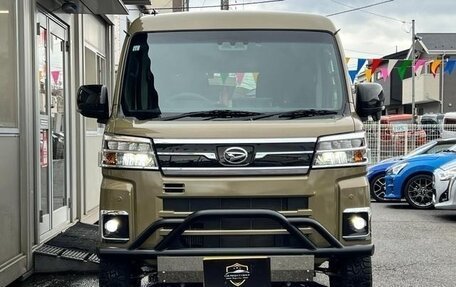 Daihatsu Atrai, 2023 год, 820 777 рублей, 2 фотография
