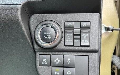 Daihatsu Atrai, 2023 год, 820 777 рублей, 16 фотография