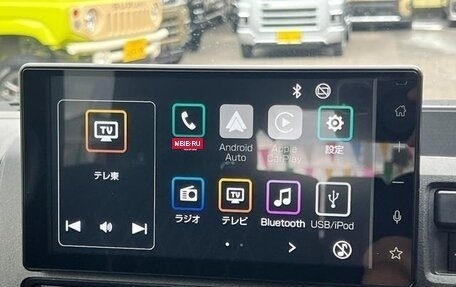 Daihatsu Atrai, 2023 год, 820 777 рублей, 22 фотография