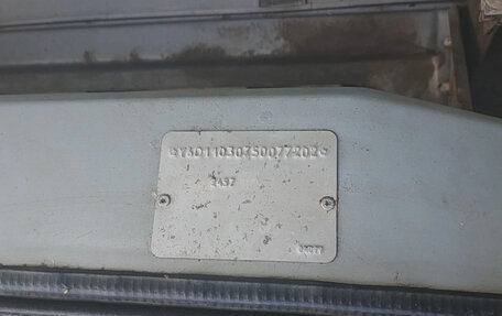 ЗАЗ 1103 «Славута», 2005 год, 85 000 рублей, 11 фотография