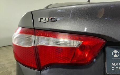 KIA Rio III рестайлинг, 2013 год, 670 000 рублей, 11 фотография