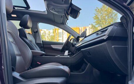 Chery Tiggo 8 Pro, 2021 год, 1 747 100 рублей, 7 фотография
