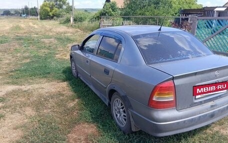 Chevrolet Viva, 2006 год, 150 000 рублей, 4 фотография