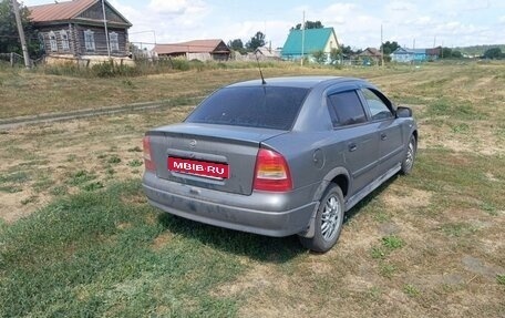 Chevrolet Viva, 2006 год, 150 000 рублей, 2 фотография