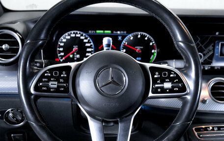 Mercedes-Benz E-Класс, 2019 год, 3 690 000 рублей, 17 фотография