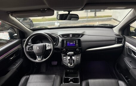 Honda CR-V IV, 2021 год, 2 700 000 рублей, 7 фотография
