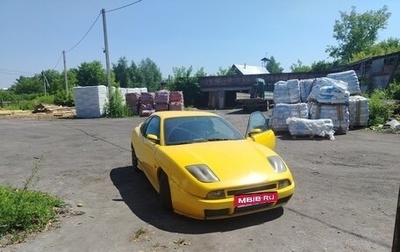 Fiat Coupe, 1999 год, 750 000 рублей, 1 фотография
