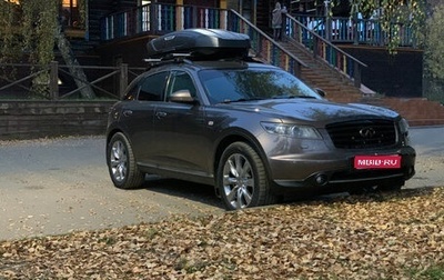 Infiniti FX I, 2007 год, 1 100 000 рублей, 1 фотография
