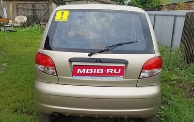 Daewoo Matiz I, 2013 год, 150 000 рублей, 1 фотография