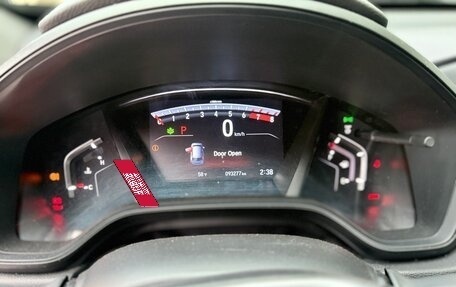 Honda CR-V IV, 2021 год, 2 700 000 рублей, 9 фотография
