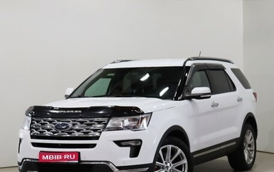 Ford Explorer VI, 2018 год, 2 700 000 рублей, 1 фотография
