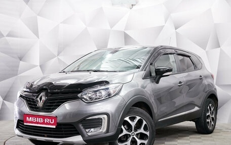 Renault Kaptur I рестайлинг, 2019 год, 1 696 000 рублей, 1 фотография