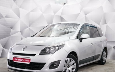 Renault Scenic III, 2010 год, 746 000 рублей, 1 фотография