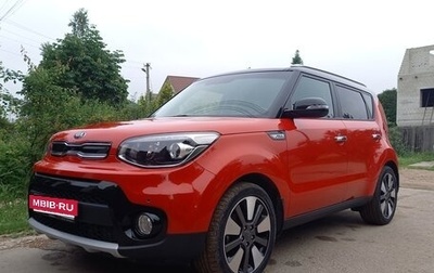 KIA Soul II рестайлинг, 2019 год, 1 650 000 рублей, 1 фотография
