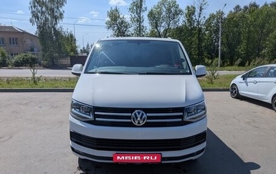 Volkswagen Multivan T6 рестайлинг, 2015 год, 3 500 000 рублей, 1 фотография