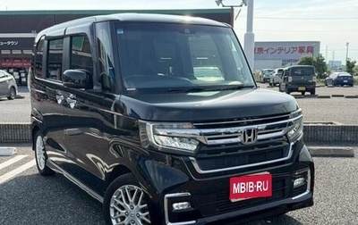 Honda N-BOX II, 2021 год, 650 777 рублей, 1 фотография