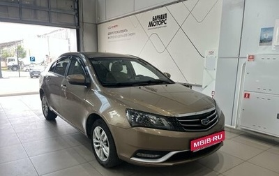 Geely Emgrand EC7, 2016 год, 659 000 рублей, 1 фотография