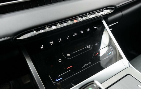 Chery Tiggo 4 I рестайлинг, 2024 год, 1 878 000 рублей, 9 фотография