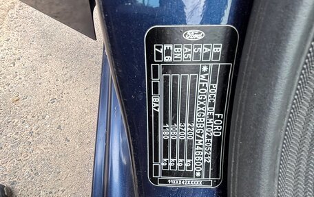Ford Mondeo IV, 2007 год, 515 000 рублей, 18 фотография