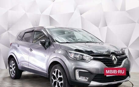 Renault Kaptur I рестайлинг, 2019 год, 1 696 000 рублей, 7 фотография