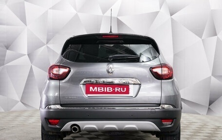 Renault Kaptur I рестайлинг, 2019 год, 1 696 000 рублей, 4 фотография