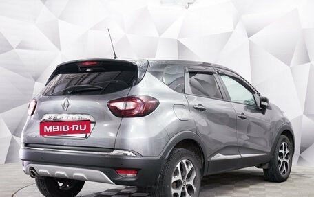 Renault Kaptur I рестайлинг, 2019 год, 1 696 000 рублей, 5 фотография