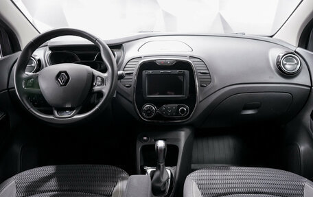 Renault Kaptur I рестайлинг, 2019 год, 1 696 000 рублей, 11 фотография