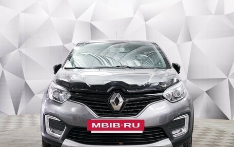 Renault Kaptur I рестайлинг, 2019 год, 1 696 000 рублей, 8 фотография