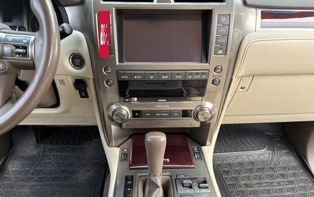 Lexus GX II, 2014 год, 4 450 000 рублей, 15 фотография